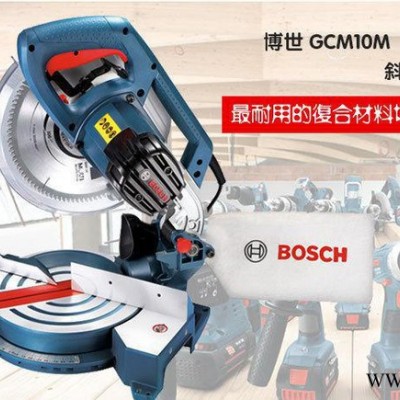 博世电动工具,博世介铝机GCM12GDL,拉伸型介铝机图2