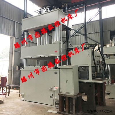 固德Y28-800T 水槽拉伸压力机  全自动拉伸液压机 多杆顶出成型机质量好图4