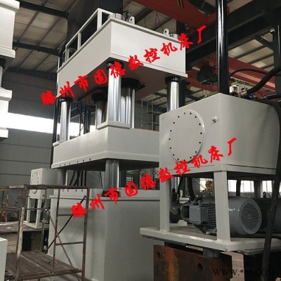 固德Y28-800T 水槽拉伸压力机  全自动拉伸液压机 多杆顶出成型机质量好