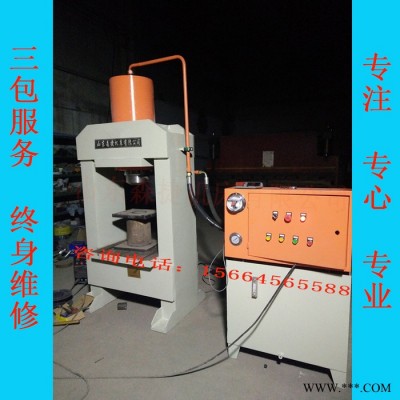 森捷机床Y41-10T单臂液压机 C型校直压力机价格 山东单柱油机厂家 弓形液压机图5