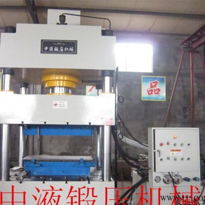现货液压机 315t四柱油压机  不锈钢水箱拉伸压力机 质量保证图3