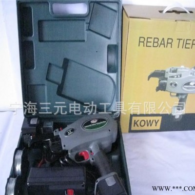 KOWY-九威电动工具，钢筋捆扎机，直销钢筋捆扎机，捆扎机图3