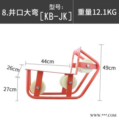 铝轮地电缆线转角滑轮 电缆专用滑轮图2