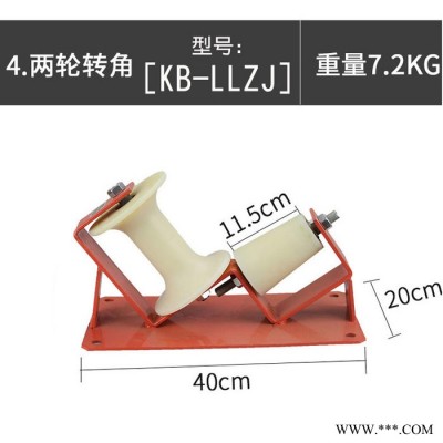 铝轮地电缆线转角滑轮 电缆专用滑轮