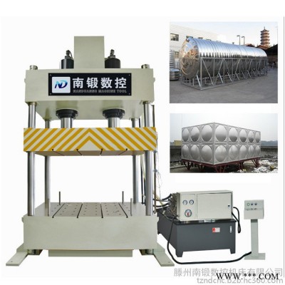 500吨水槽拉伸液压机 不锈钢餐具拉伸油压机 灰斗车拉伸液压压力机 500吨液压机图2