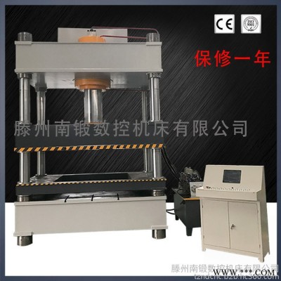 500吨水槽拉伸液压机 不锈钢餐具拉伸油压机 灰斗车拉伸液压压力机 500吨液压机图3