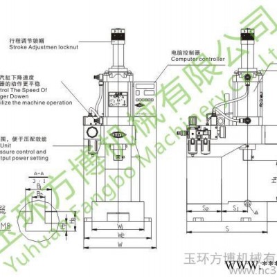方博日亿FBQ-AL 系列 深喉型气动压力机 系列 深喉型气动压力机图3