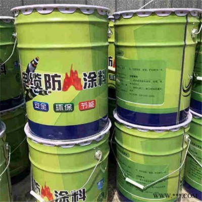 振煜 电缆防火涂料  电缆薄涂型防火涂料 电缆阻燃防火漆 油性电缆阻燃涂料厂家图2