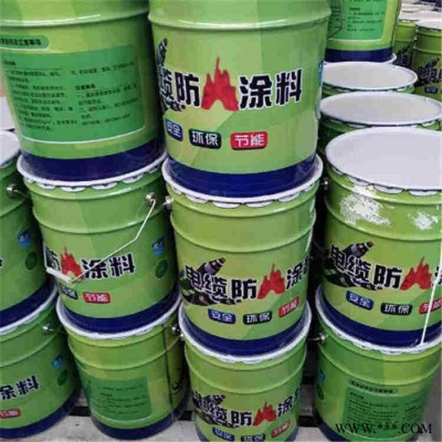振煜 电缆防火涂料  电缆薄涂型防火涂料 电缆阻燃防火漆 油性电缆阻燃涂料厂家图5