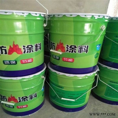 振煜 电缆防火涂料  电缆薄涂型防火涂料 电缆阻燃防火漆 油性电缆阻燃涂料厂家图3