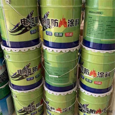 振煜 电缆防火涂料  电缆薄涂型防火涂料 电缆阻燃防火漆 油性电缆阻燃涂料厂家