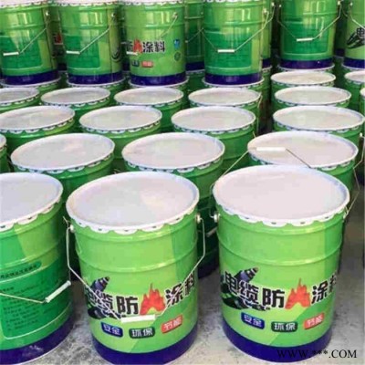 振煜 电缆防火涂料  电缆薄涂型防火涂料 电缆阻燃防火漆 油性电缆阻燃涂料厂家图7