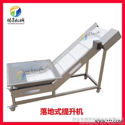 广东**不锈钢蔬菜加工设备 蔬菜清洗加工全套设备 多功能蔬菜加工设备价格图2