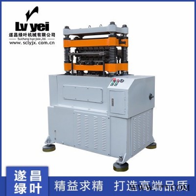 绿叶CPJG450翅片成型机,专业加工设备,翅片成型,加工设备,高速翅片成型机