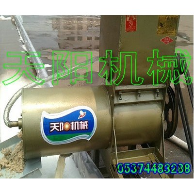粮食加工设备-红薯加工设备-红薯淀粉机图1