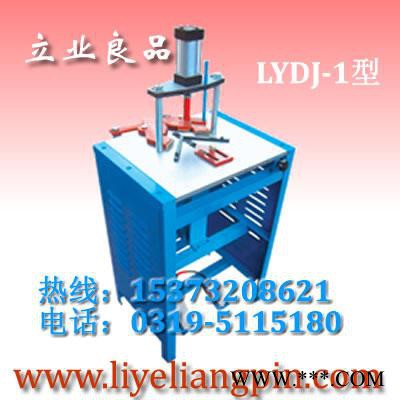 相框加工设备,相框加工设备图2