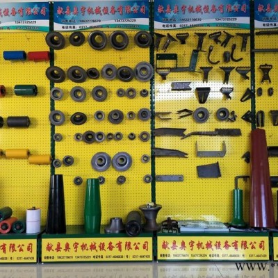 生产托辊加工设备自动对焊托辊焊接设备.图2