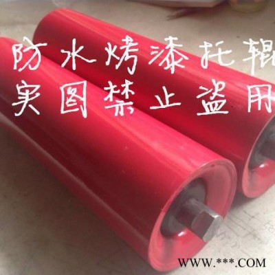边滚立辊输送带托辊输送机配件支架散支辊子支架吊耳皮带支架托棍图5