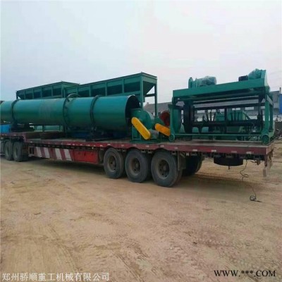 有机肥设备 牲畜粪便加工造粒设备 羊粪有机肥加工设备图5