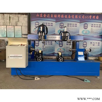 金兴 油缸自动焊 油缸自动焊接设备 油缸自动焊厂家 油缸自动焊接设备价格图2