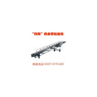 山东“科阳”专业生产辊子输送机矿山皮带输送机滚筒输送机皮带流水线滚筒输送机**价廉图7