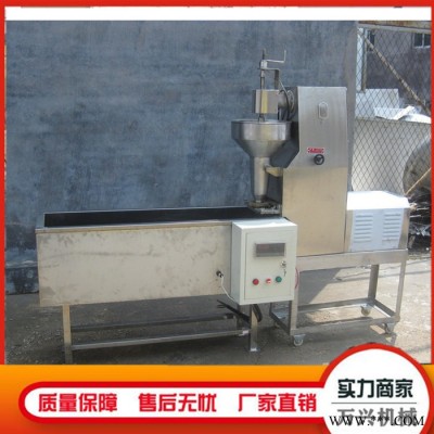 鱼丸加工设备 丸子加工设备 丸子全套加工设备  速冻鱼丸子加工流水线 丸子机图2