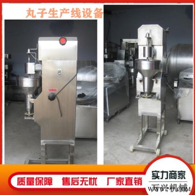 鱼丸加工设备 丸子加工设备 丸子全套加工设备  速冻鱼丸子加工流水线 丸子机