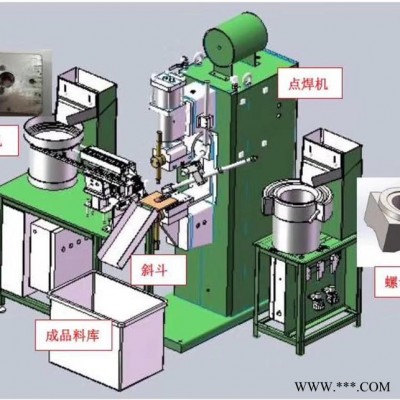 ZNDTBZ-220 自动点焊机、智能焊接设备、专用焊接设备、专用焊接设备、自动网焊机图6