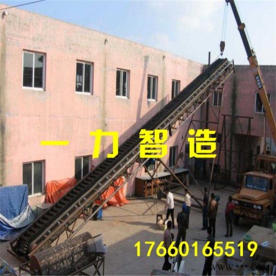 输送机机器  螺旋给料机辊子输送机 ek图5