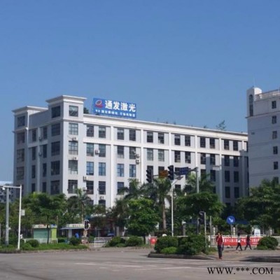 激光焊接设备 通发激光TFL-180VI自动激光焊机，手机行业全自动激光焊接机 激光焊接设备图3