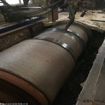 雷姆全自动管道焊接机器 新型管道焊接设备 欢迎咨询管道焊接机 管道焊接设备图2