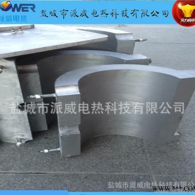 加热器 铸铝 内风槽电加热圈 铸铝电加热器 电加热原件 派威图2