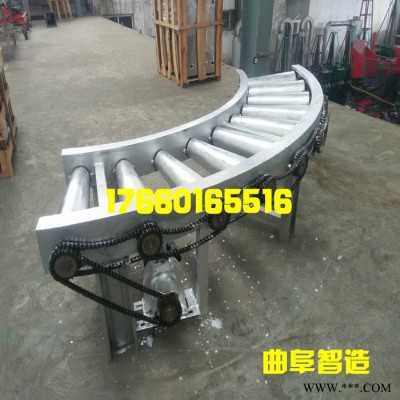 辊子输送机 大型传送带 分拣输送机图3
