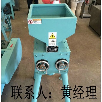 山东双佳麦芽粉碎机 小型辊式粉碎机 麦芽粉碎机辊子图3