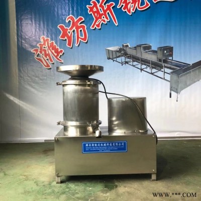 食堂酒店专用打蛋设备 蛋饼加工设备 食品蛋加工设备 斯锐迈 SRM图2