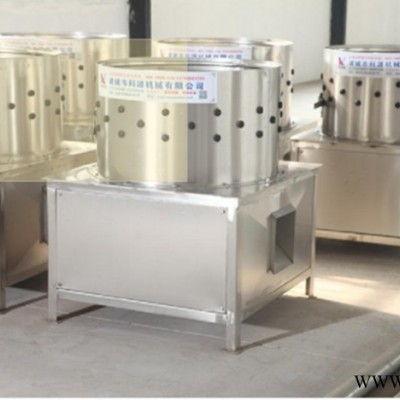 科源ky-dyj 加工鸭胗设备  鸡胗加工设备  山东鸡胗加工设备图2