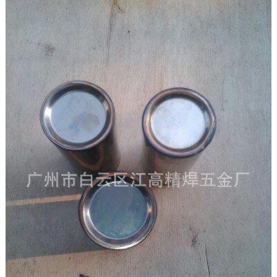 缝焊机/自动缝焊机/焊接设备图2