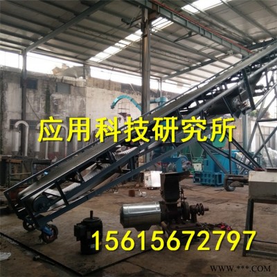 移动输送皮带机 链网输送机 尼龙输送带山东“科阳”专业生产辊子输送机图5
