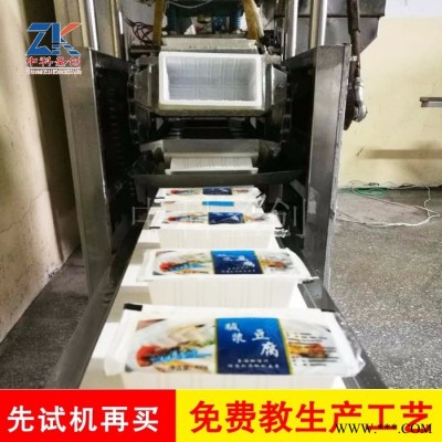 安庆大豆腐加工设备，全自动豆腐加工设备，卤水豆腐加工设备图3