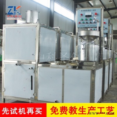 安庆大豆腐加工设备，全自动豆腐加工设备，卤水豆腐加工设备图6