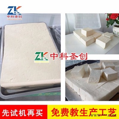 安庆大豆腐加工设备，全自动豆腐加工设备，卤水豆腐加工设备图8
