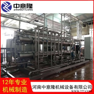 橙汁加工设备 水加工设备 型号图7