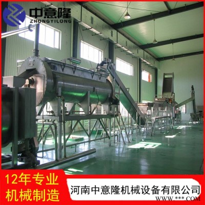 橙汁加工设备 水加工设备 型号图2