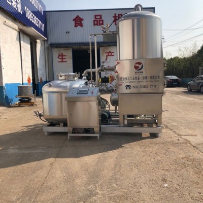 欧业食品苹果脆片加工设备苹果脆片加工设备设备苹果脆片加工设备厂家苹果脆片加工设备批发果蔬脆片加工设备