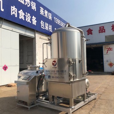 欧业食品苹果脆片加工设备苹果脆片加工设备设备苹果脆片加工设备厂家苹果脆片加工设备批发果蔬脆片加工设备图6