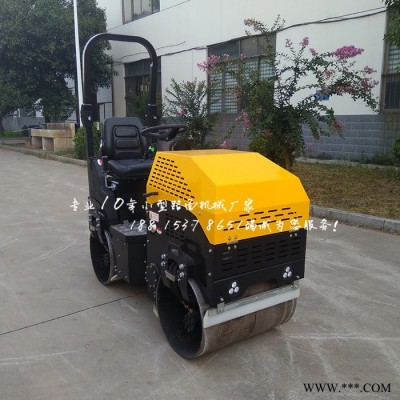 1吨小型压路机二个辊子都有驱动马达双驱动驾乘式压路机压土机图3