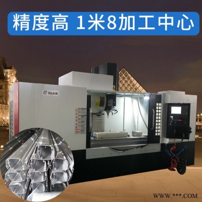 科鼎数控铝型材加工设备，立式加工中心，1.8米加工中心，cnc加工中心,铝加工中心设备图5