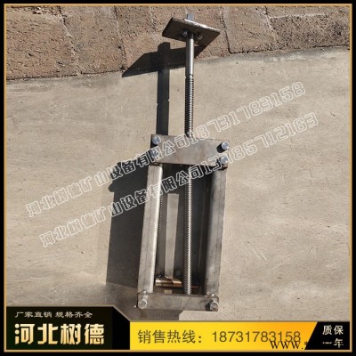 树德矿山设备TD75型拉紧装置 螺旋拉紧装置槽型辊子摩擦调心托辊组厂家长期销售图2