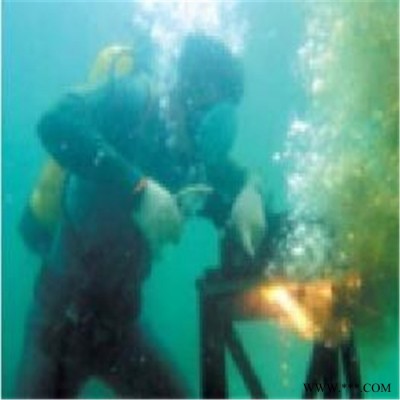 【四海潜水】 水下焊接设备  水下干法焊接   专业从事水下项目施工  干湿法焊接工程  水下焊接 专业团队操作图3