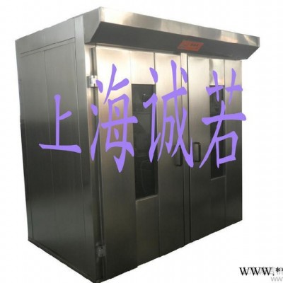 休闲食品面包加工设备 土司面包生产设备 面包醒发室  食品加工设备